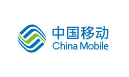 中国移动